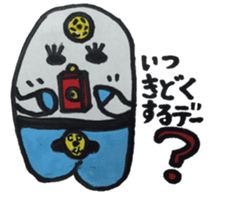 Music creatures CD-kun sticker #14991508