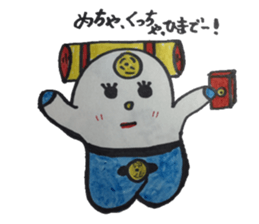 Music creatures CD-kun sticker #14991515