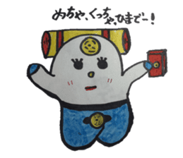 Music creatures CD-kun sticker #14991515