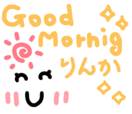 Rinka's cute sticker sticker #14991560