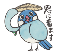 Java sparrow talking word of Japanese sticker #14991598