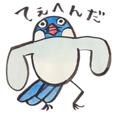 Java sparrow talking word of Japanese sticker #14991599