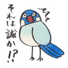 Java sparrow talking word of Japanese sticker #14991601