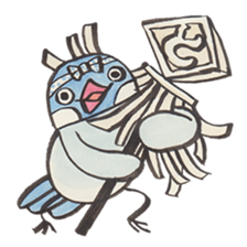 Java sparrow talking word of Japanese sticker #14991607