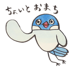 Java sparrow talking word of Japanese sticker #14991621
