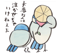 Java sparrow talking word of Japanese sticker #14991622