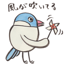 Java sparrow talking word of Japanese sticker #14991632