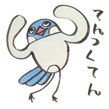 Java sparrow talking word of Japanese sticker #14991636