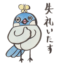 Java sparrow talking word of Japanese sticker #14991637