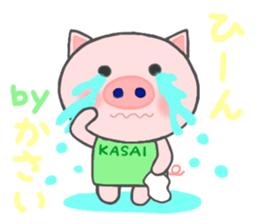 For KASAI'S Sticker sticker #14991725