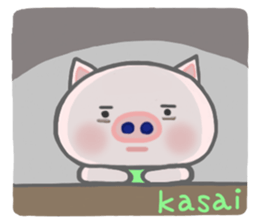 For KASAI'S Sticker sticker #14991726