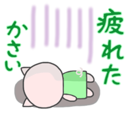 For KASAI'S Sticker sticker #14991729