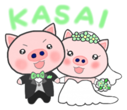 For KASAI'S Sticker sticker #14991741