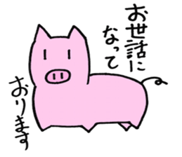 KeigoAnimal*OLAPPLE* sticker #14991966