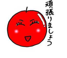 KeigoAnimal*OLAPPLE* sticker #14991975