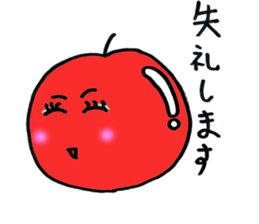 KeigoAnimal*OLAPPLE* sticker #14991977