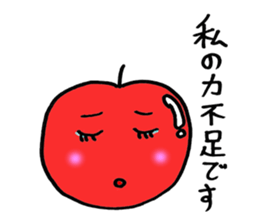 KeigoAnimal*OLAPPLE* sticker #14991979