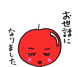 KeigoAnimal*OLAPPLE* sticker #14991981