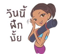 Yoga Teacher sticker #14992146