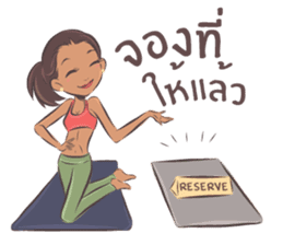 Yoga Teacher sticker #14992150