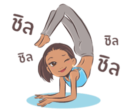 Yoga Teacher sticker #14992159