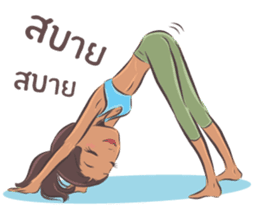 Yoga Teacher sticker #14992164