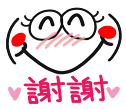 [Chinese] happy reaction. sticker #14992298