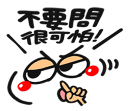 [Chinese] happy reaction. sticker #14992353
