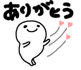 Sticker made for Kinoshita nationwide sticker #14992378