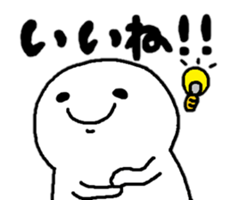 Sticker made for Kinoshita nationwide sticker #14992382