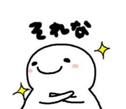 Sticker made for Kinoshita nationwide sticker #14992387