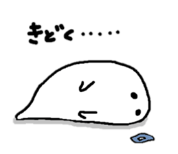 Sticker made for Kinoshita nationwide sticker #14992389