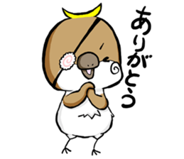 Sendai dialect Masamune-kun sticker #14992440