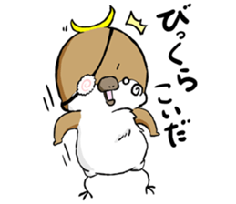 Sendai dialect Masamune-kun sticker #14992441