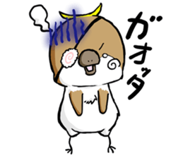 Sendai dialect Masamune-kun sticker #14992443