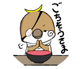 Sendai dialect Masamune-kun sticker #14992444