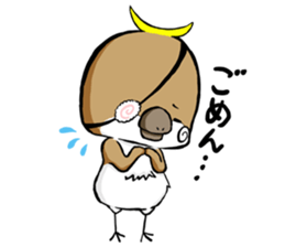 Sendai dialect Masamune-kun sticker #14992445