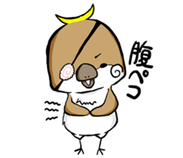 Sendai dialect Masamune-kun sticker #14992446