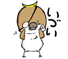 Sendai dialect Masamune-kun sticker #14992447