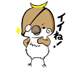 Sendai dialect Masamune-kun sticker #14992448