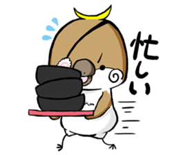 Sendai dialect Masamune-kun sticker #14992450