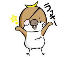 Sendai dialect Masamune-kun sticker #14992453