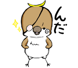 Sendai dialect Masamune-kun sticker #14992459