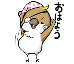 Sendai dialect Masamune-kun sticker #14992463