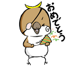 Sendai dialect Masamune-kun sticker #14992465