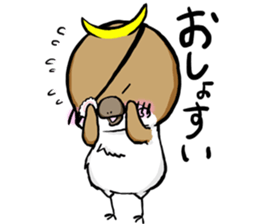 Sendai dialect Masamune-kun sticker #14992466