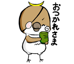 Sendai dialect Masamune-kun sticker #14992467