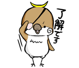 Sendai dialect Masamune-kun sticker #14992470