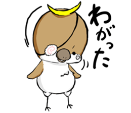 Sendai dialect Masamune-kun sticker #14992475