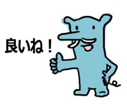 Short ears elephant sticker #14992534